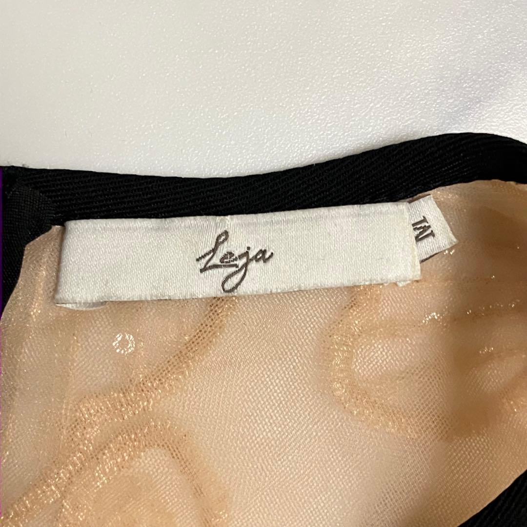 LEJA ビスチェ風 ウエストベルト付 花柄レースキラキラ刺繍 ドレスワンピース