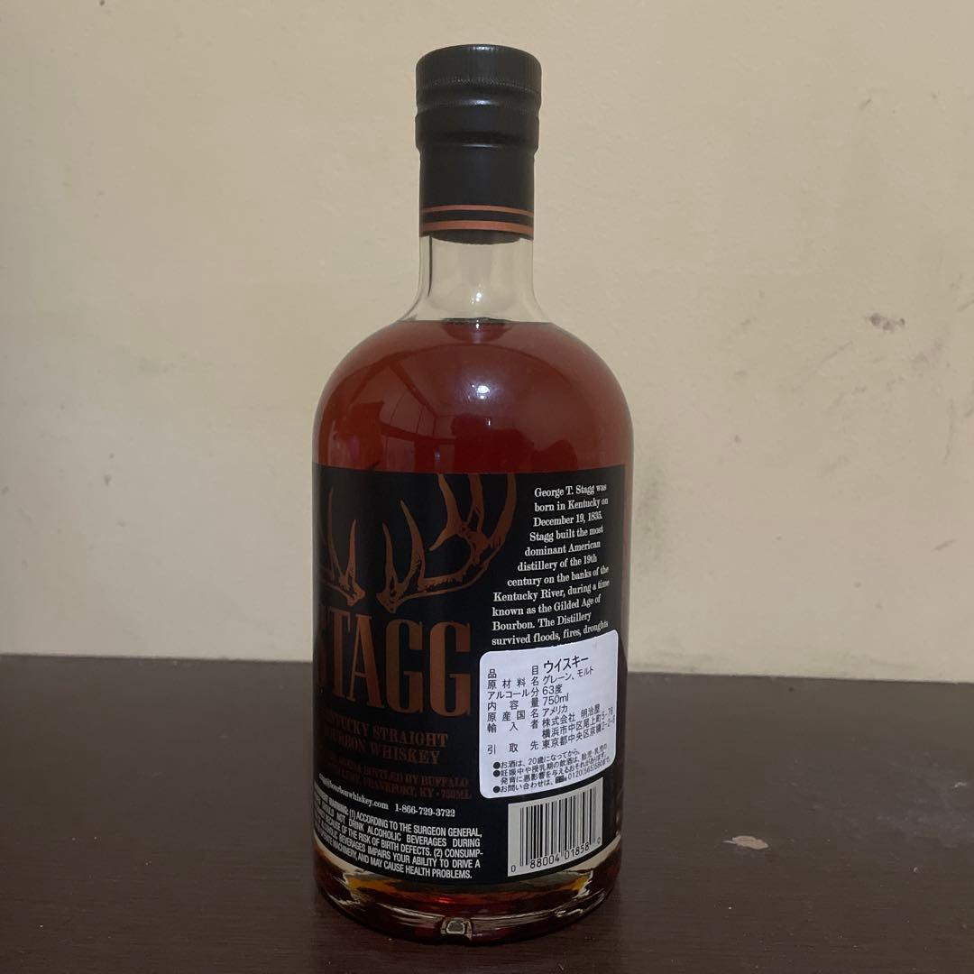 STAGG ウイスキー 750ml 62.5% スタッグ バーボン