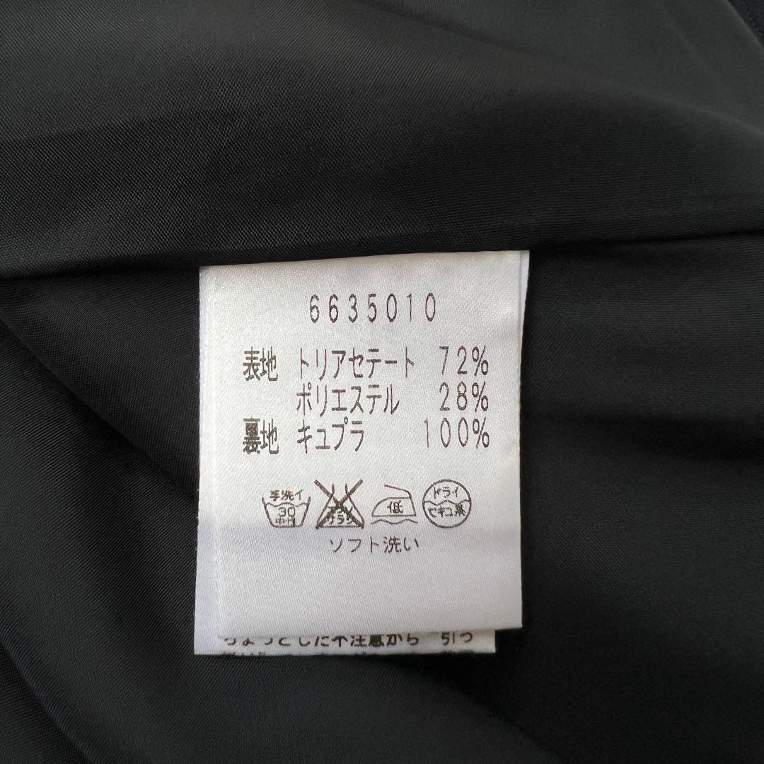 良品 Rene ルネ　キュロット ハーフパンツ　ネイビー　綺麗め　34