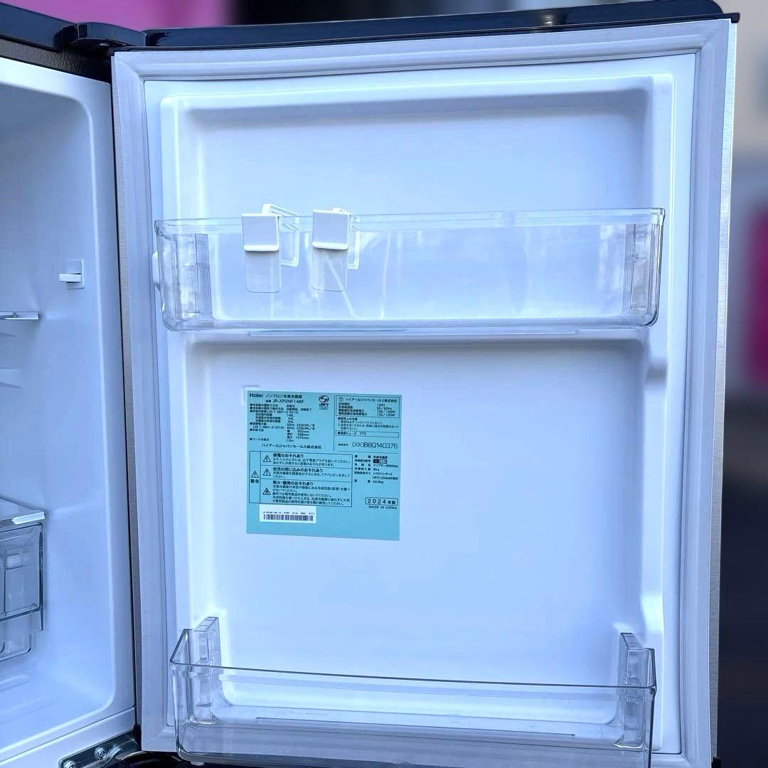 美品3点セット/ハイアール/2023年製/洗濯機2024年製/冷蔵庫/電子レンジ