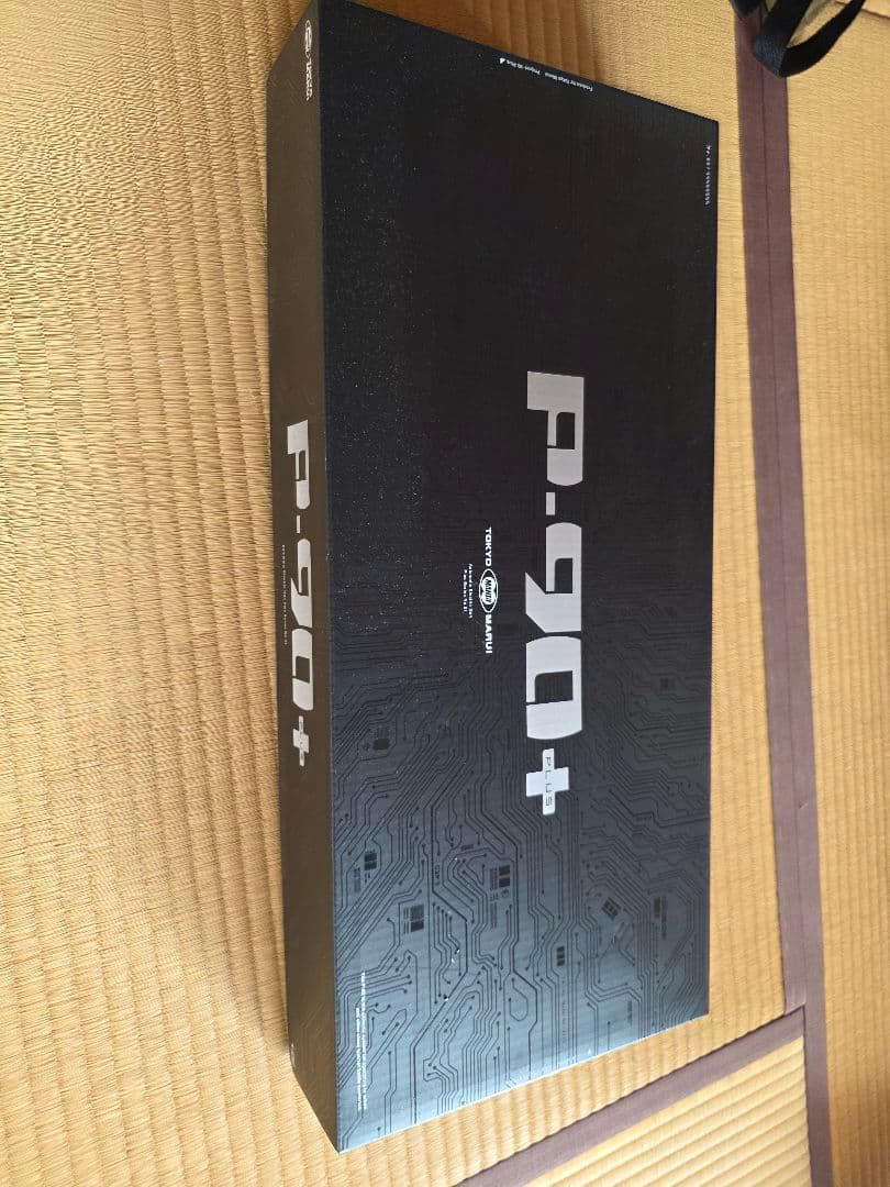 Ꮪ*Ꮇ様 東京マルイ　P90プラス 新製品予約）5月18日頃 東京マルイ: 電動ガン本体 FN P90プラス PLUS