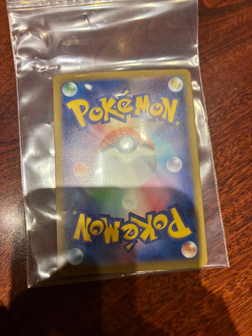 梅*し様 INFERNO X メガリザードンX 360HP