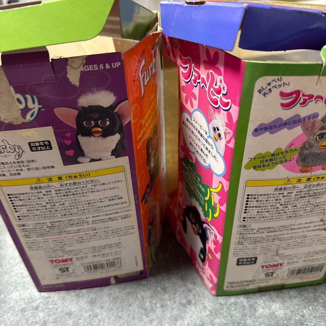TOMY Furby ファービー ぬいぐるみ