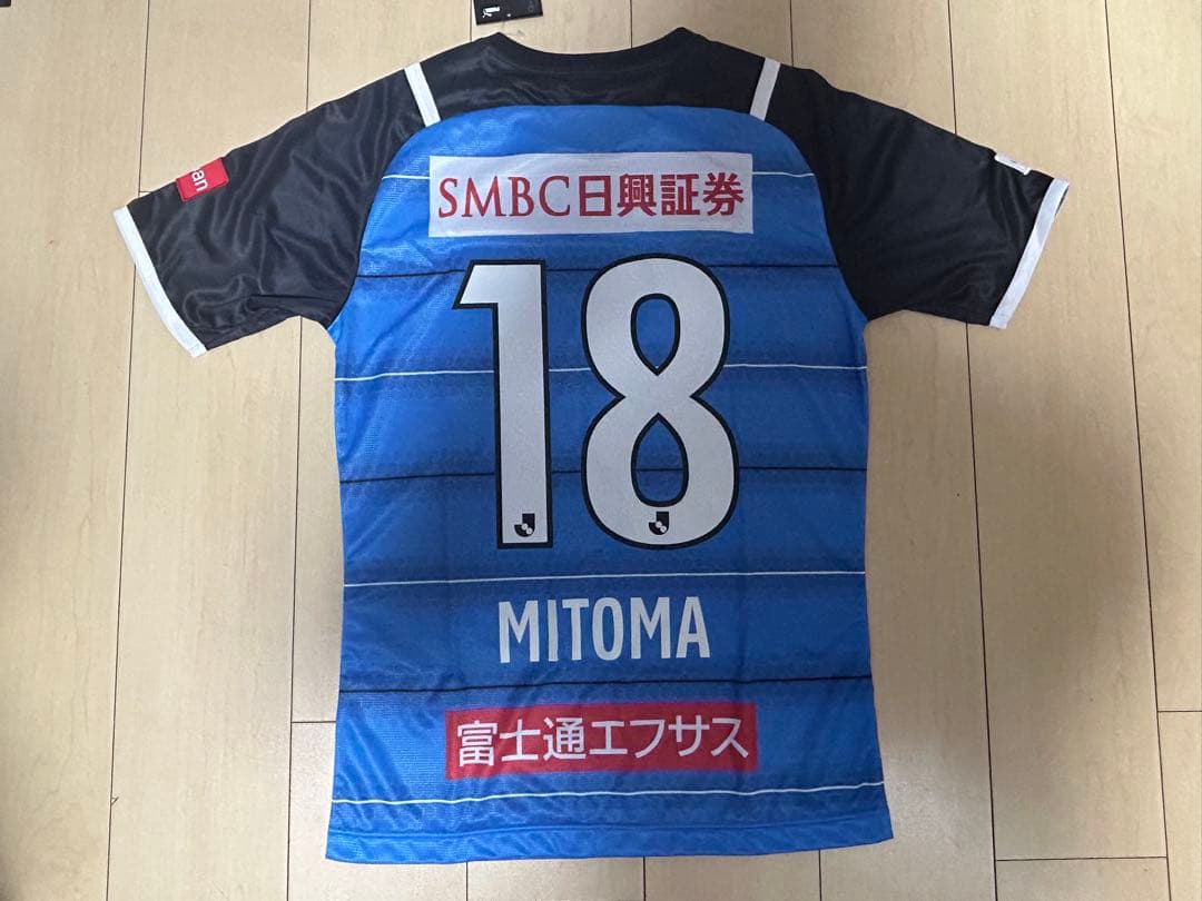 三笘薫 川崎フロンターレ リミテッドユニフォーム2021