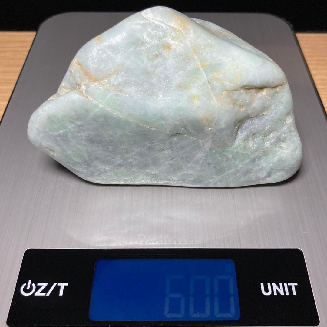 糸魚川翡翠 海中翡翠（大）黒×翠 海石 翡翠輝石 原石 600g