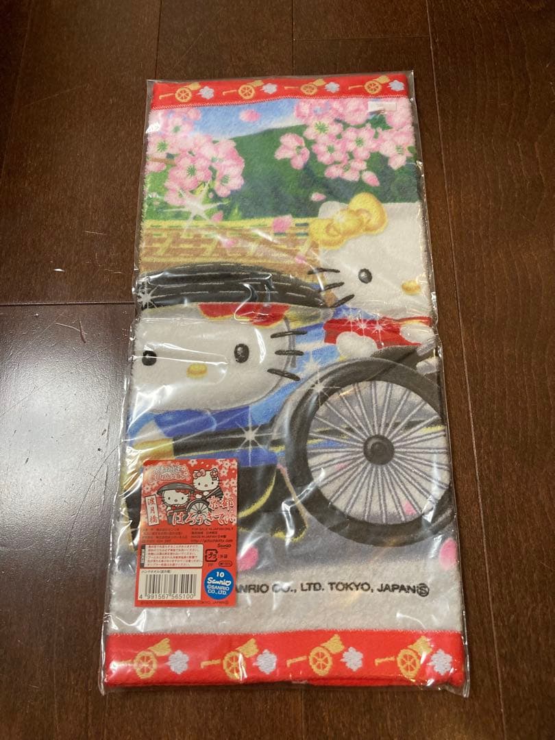 【まとめ売り】ハローキティ ご当地タオル 29枚 セット【未開封品】