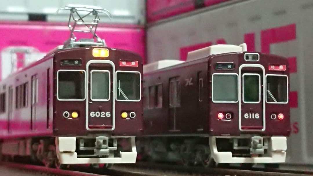 Nゲージ グリーンマックス 阪急6000系 神戸線 旧塗装 2+4両セット