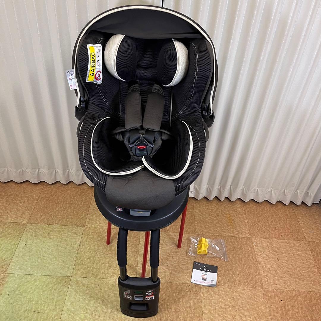 極上クリーニング済み】エールベベ クルット 4i グランス ISOFIX
