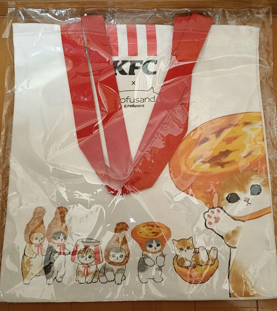 台湾 モフサンド ケンタッキー 限定　トート バッグ mofusand 非売品