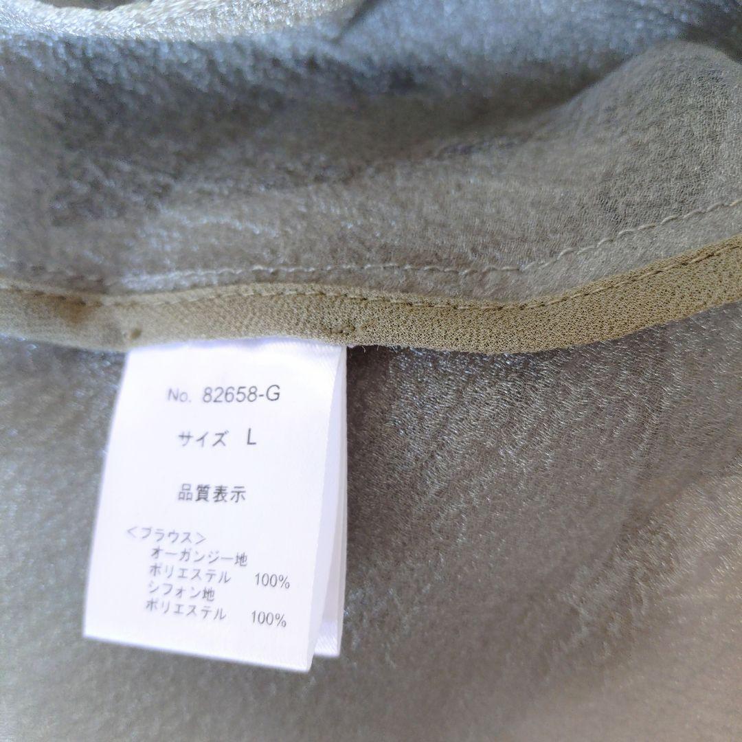 【Dorry Doll】美品♡ボウタイボレロセットドレス 結婚式 オケージョン