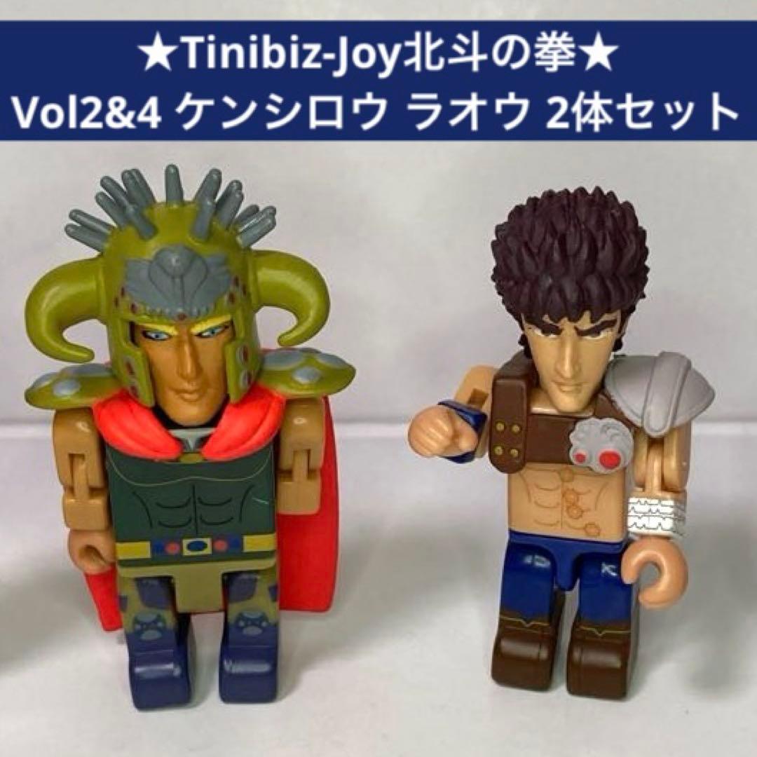 不朽の名作『北斗の拳』より、“ラオウ＆黒王号セット”が 約1/24