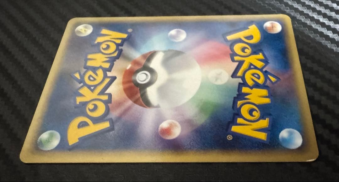 ポケモンカード　ミュウツー⭐︎ スター