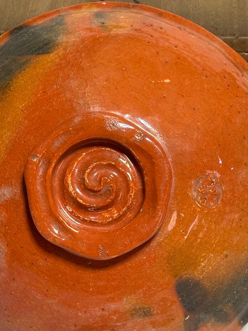 嶋台茶碗 11代楽吉左衛門（慶入）作 弘入識箱 - メルカリ