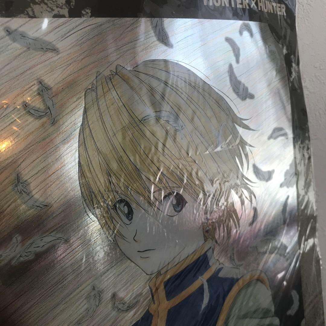 ハンターハンター　クラピカ　メタルポートレート