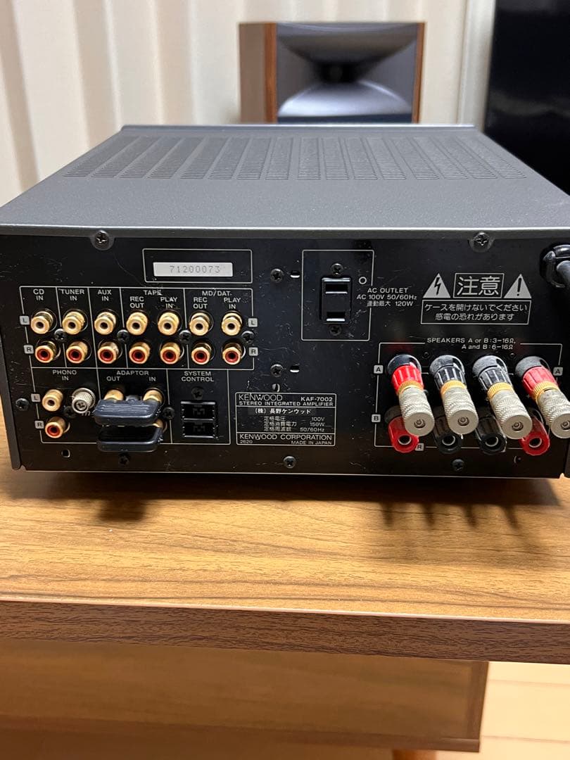 Kenwood KAF-7002 プリメインアンプ 在庫 処分