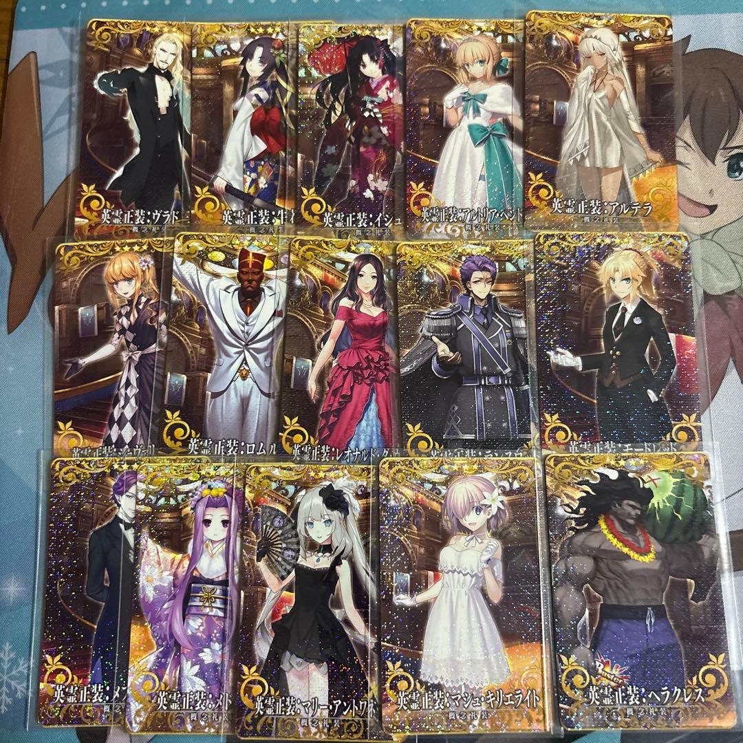 fgoアーケード 期間限定　英霊正装　45枚コンプリート