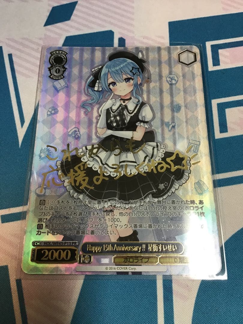 ジュン様 リクエスト 4点 まとめ商品