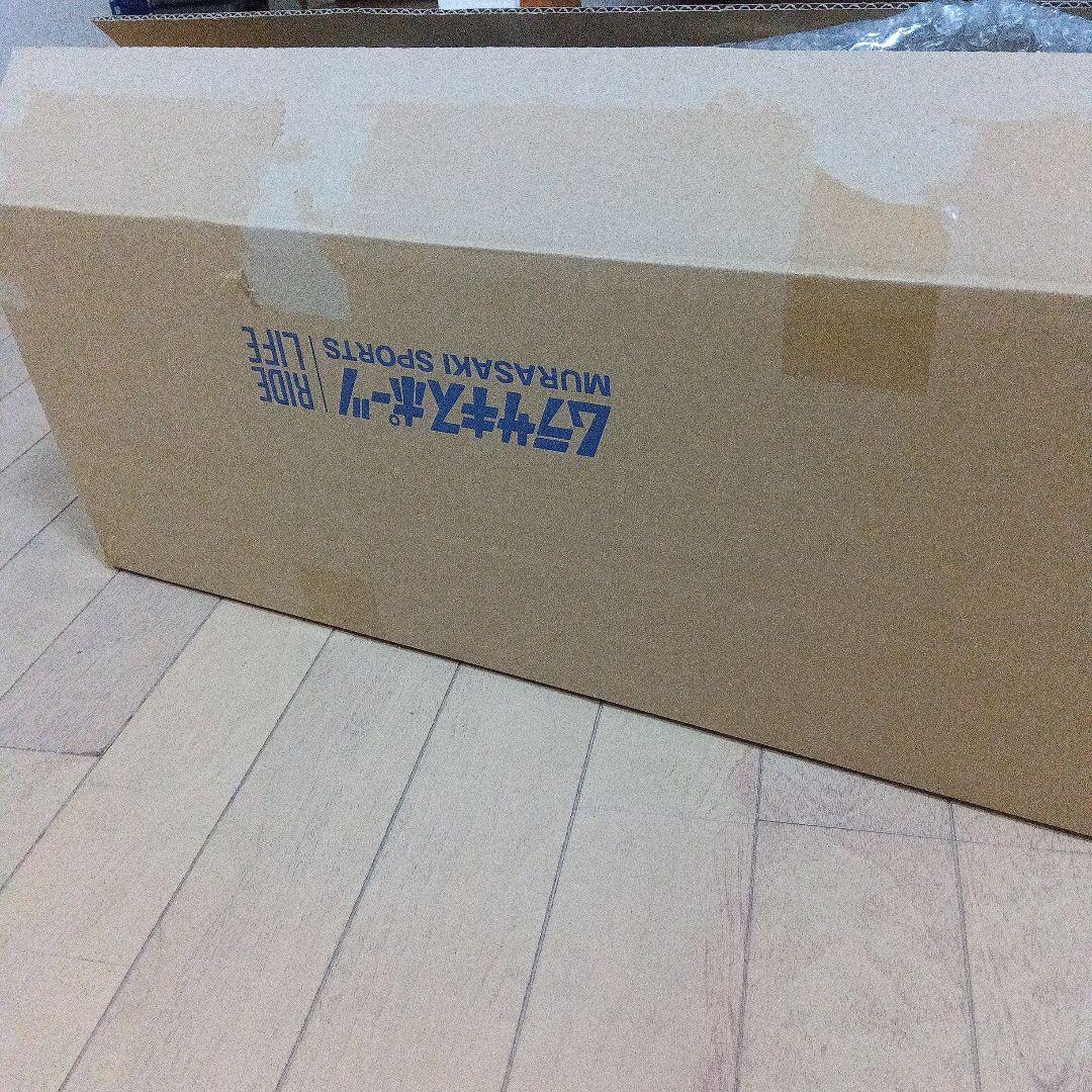 まーちゃん専用ELEMENT 8.0インチ スケートボード　コンプリート　新品