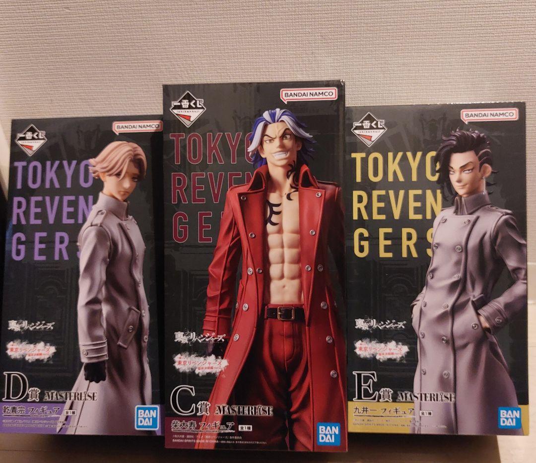 希少】東京リベンジャーズ 一番くじ 聖夜決戦編 2 フィギュア