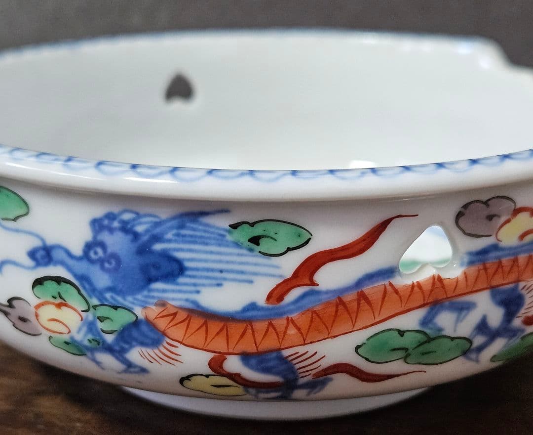 上作品❗】 中国古美術古陶磁器　清代　倣明代萬暦年製　五彩　雲龍図　手付透造　鉢