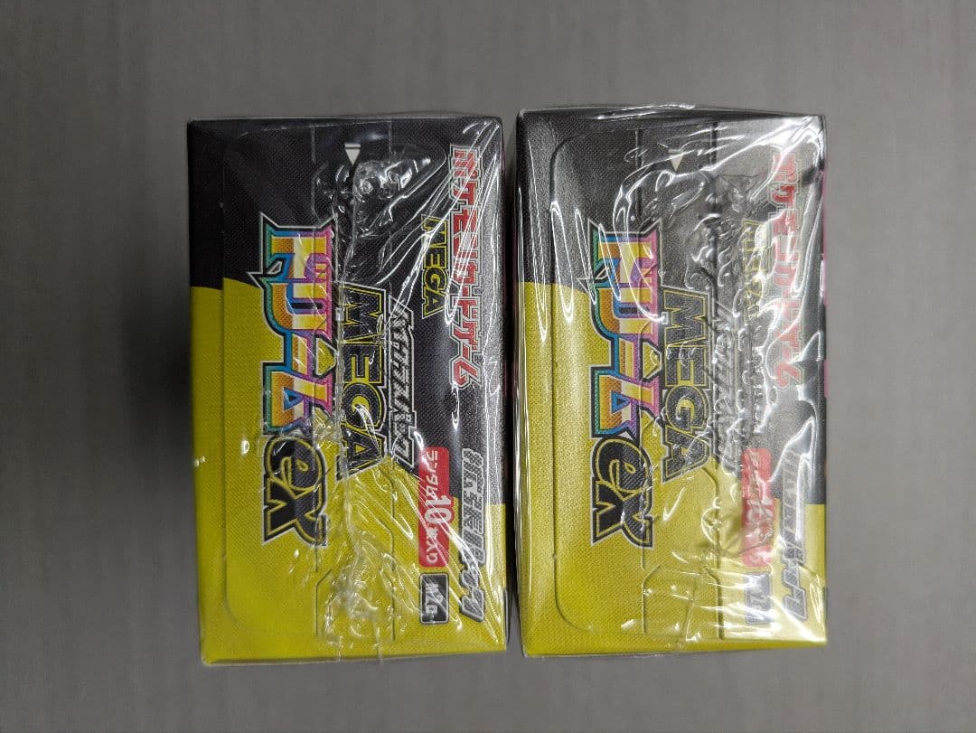 シュリンク付き ポケモンカードゲーム megaドリームex 2box 未開封
