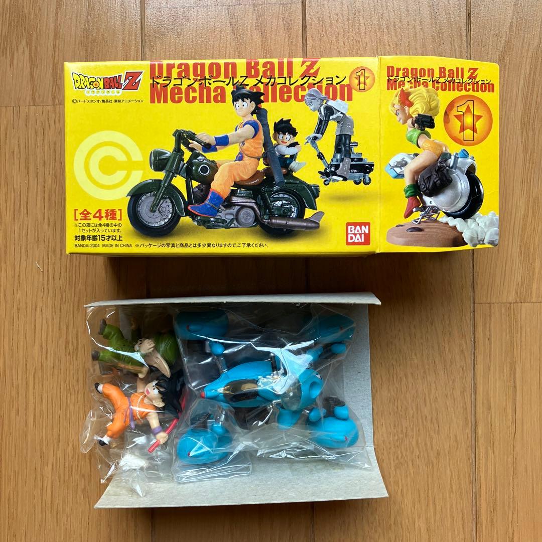 ドラゴンボールZ メカコレクションMecha Collection 全4種類