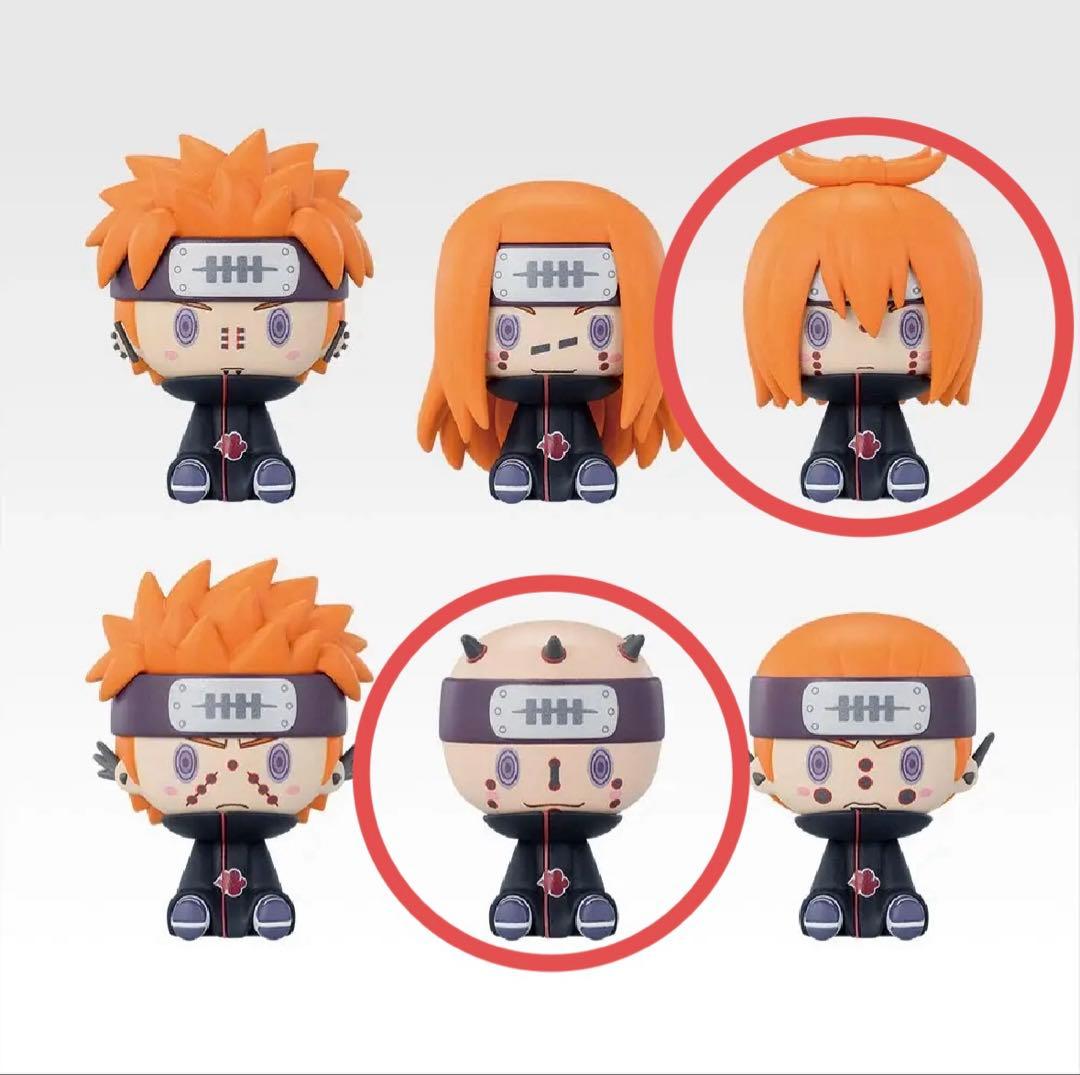 一番くじ ナルト ちょこのっこ フィギュア 2点セット ペイン - メルカリ