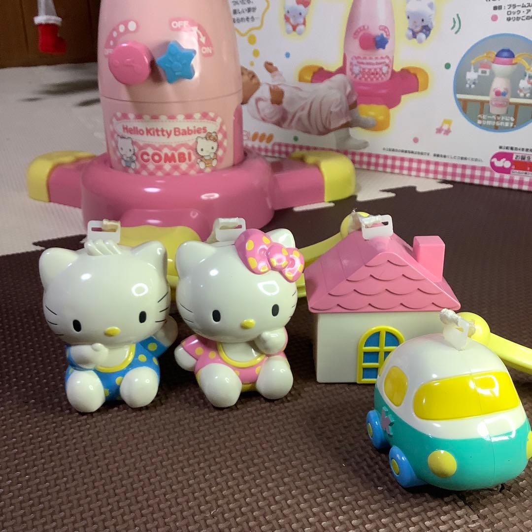 ハローキティベビーズ 光るメロディパレード コンビ レトロ レア