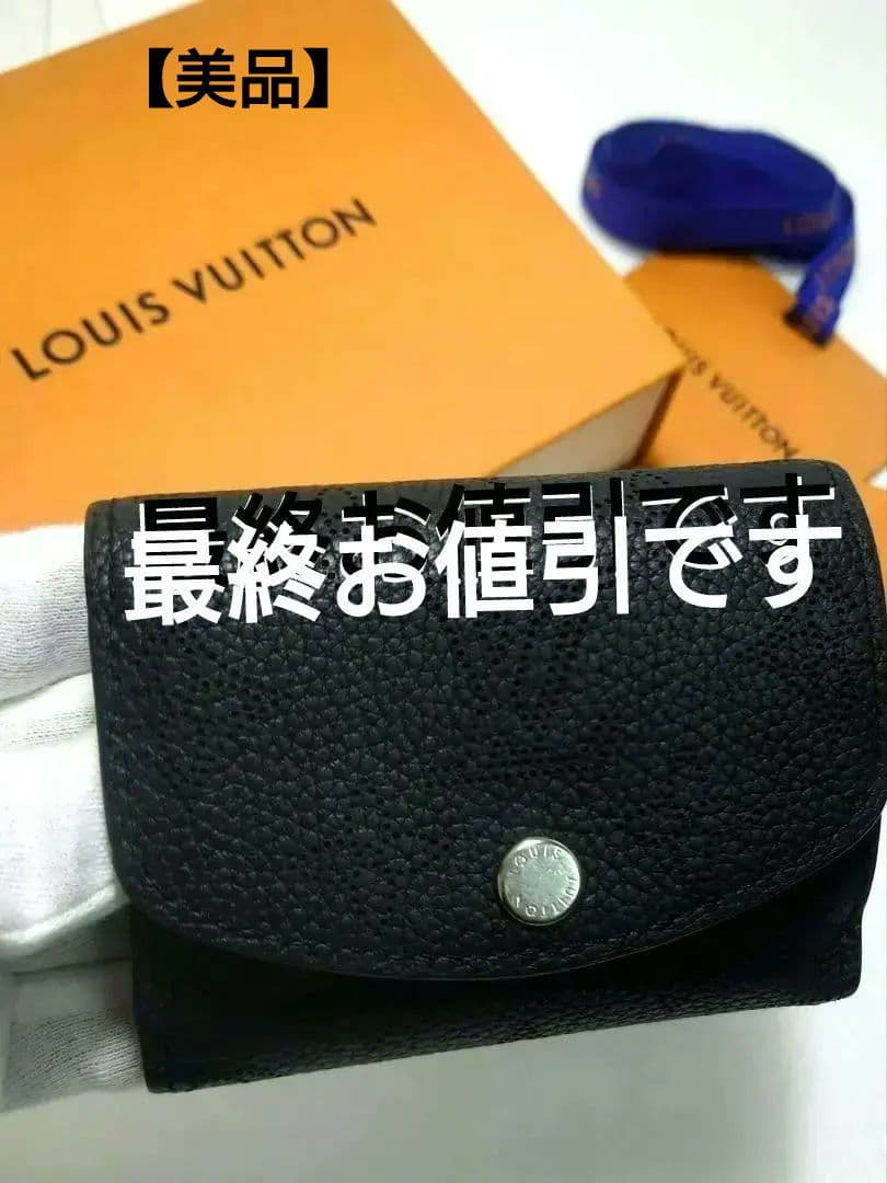 ルイヴィトン ポルトフォイユ イリス コンパクト財布 マヒナ ブラック