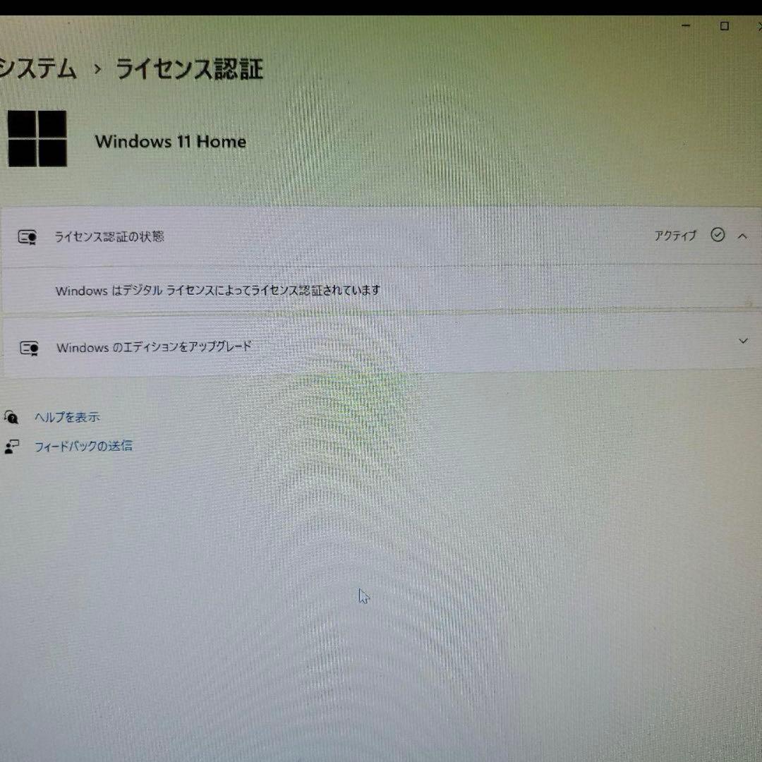 hiroさんPC/Core i7-6700/16G/RTX2060