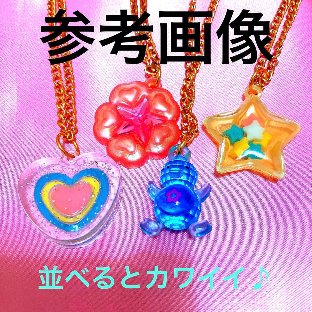 2004〜2005❤️セボンスター ハート 平成レトロ 過去 平成女児 レア当時物