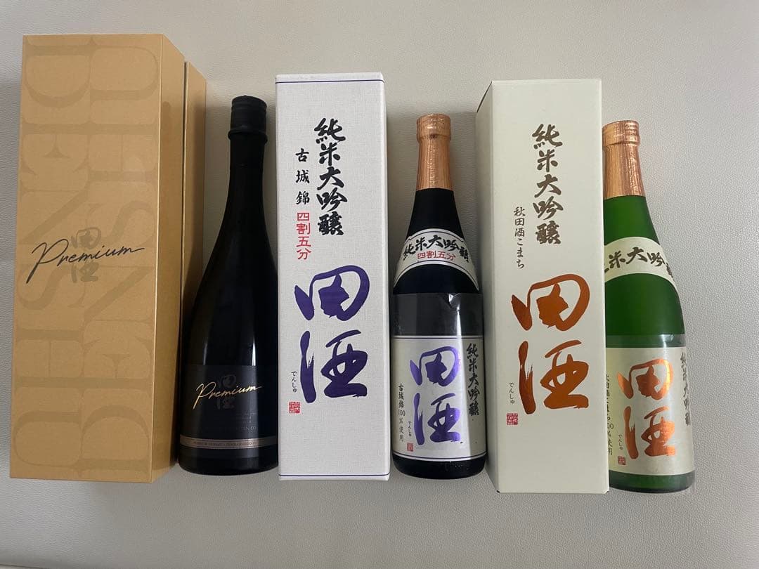 田酒 日本酒セット田酒 3本セット 田酒 3本セット 西田酒造