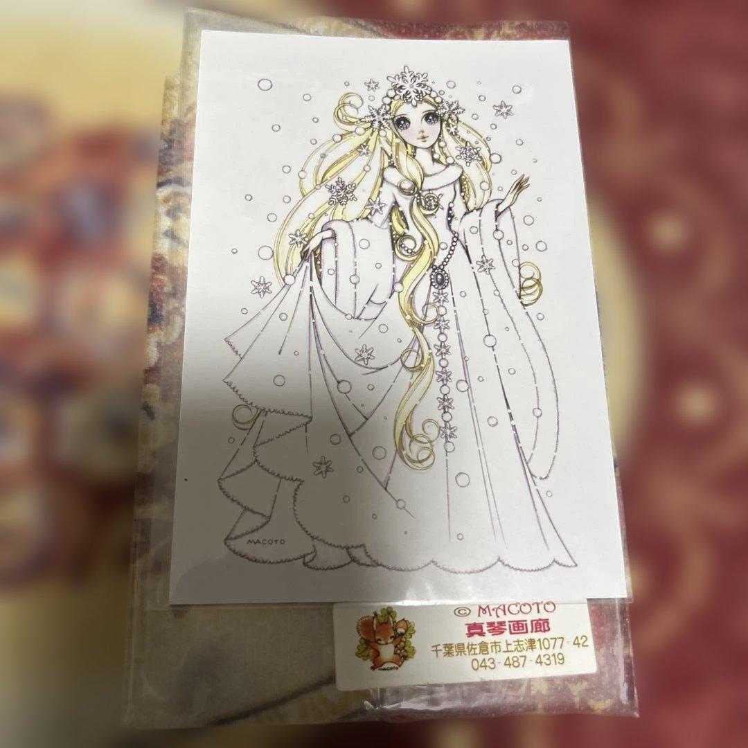 昭和レトロ 高橋真琴 直筆 ペーパーウエイト 当時物 希少 限定非売品