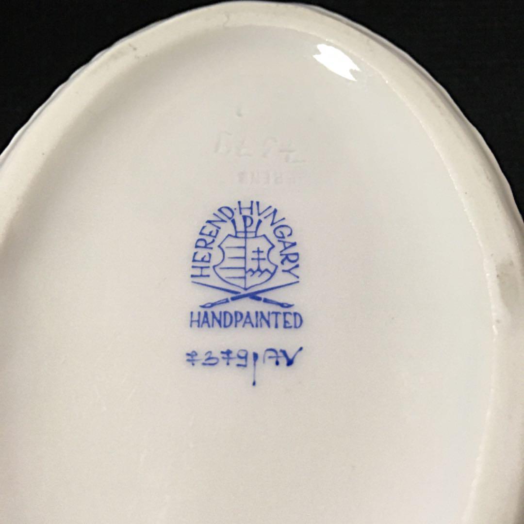 ヘレンド インドの華 ボンボン 小物入 美術品・アンティーク・コレクション