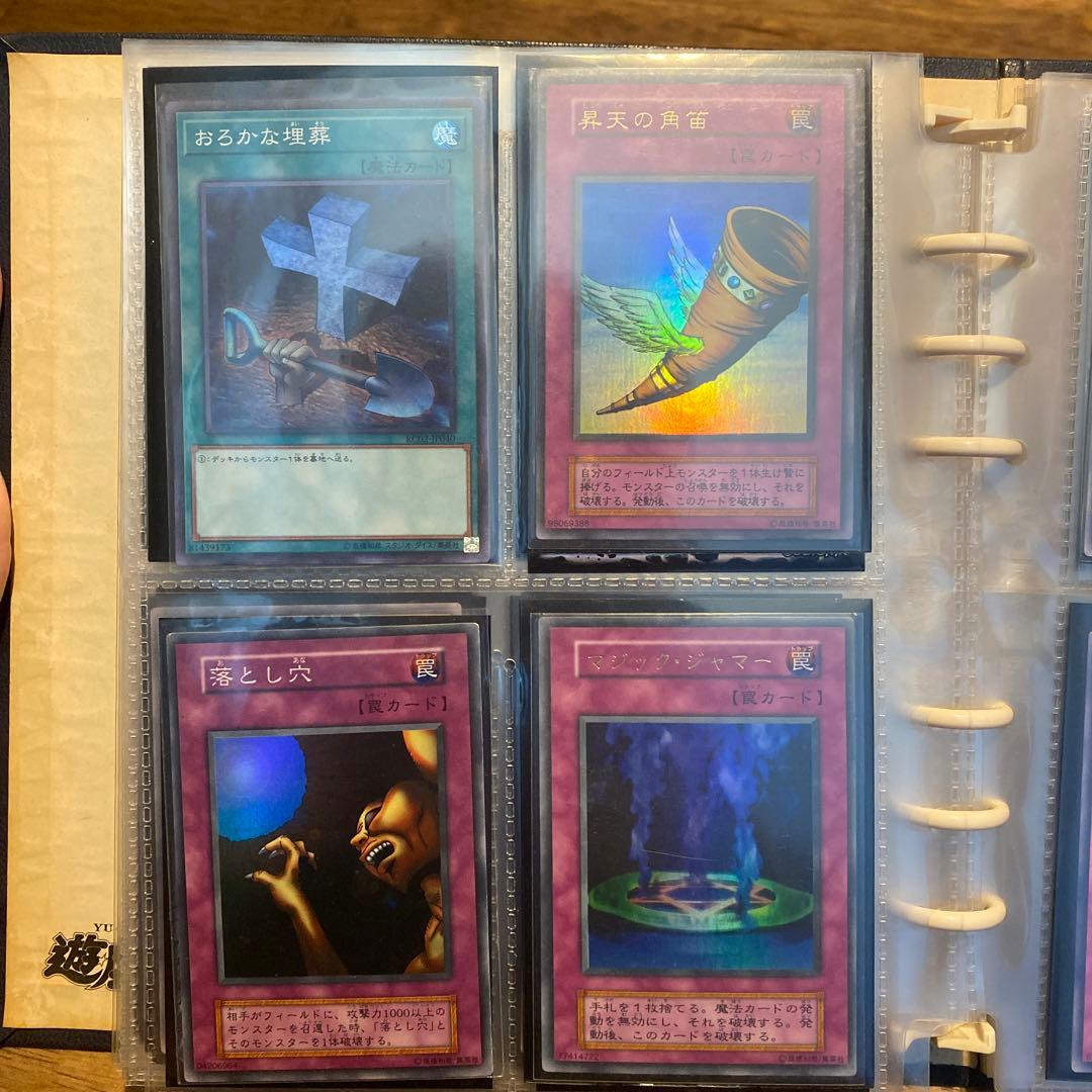 値下げ！　遊戯王　まとめ売り　初期・二期中心　1000枚以上