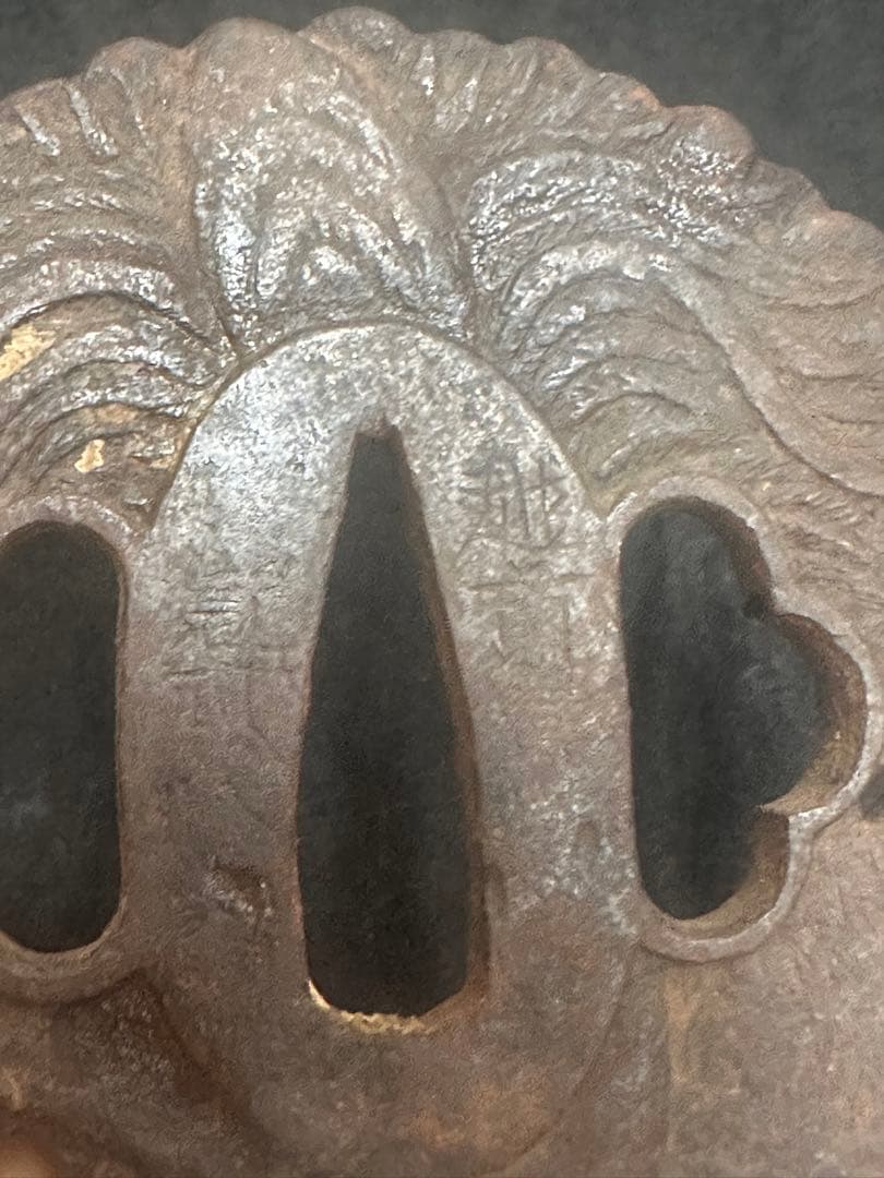 日本刀鐔 まとめ10枚　鍔 越前 武州正恒 刻印 竜 鳳図刀装具 時代物E267