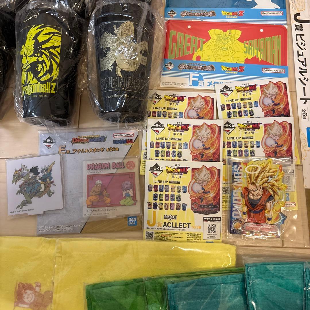 希少⭐︎ドラゴンボール 一番くじ 下位賞 大量77点まとめ売り 1番くじ