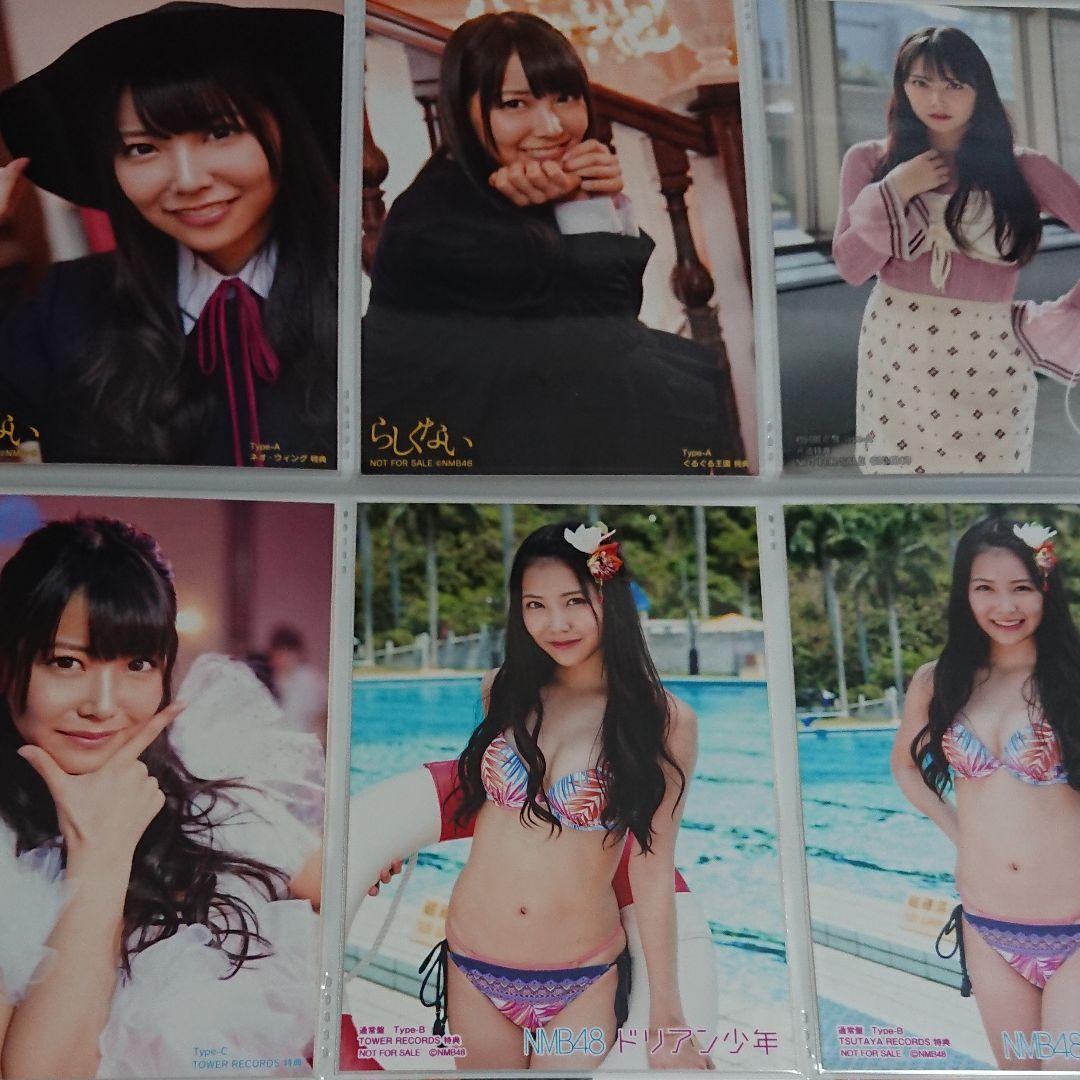 NMB48 白間美瑠 生写真 ⑧