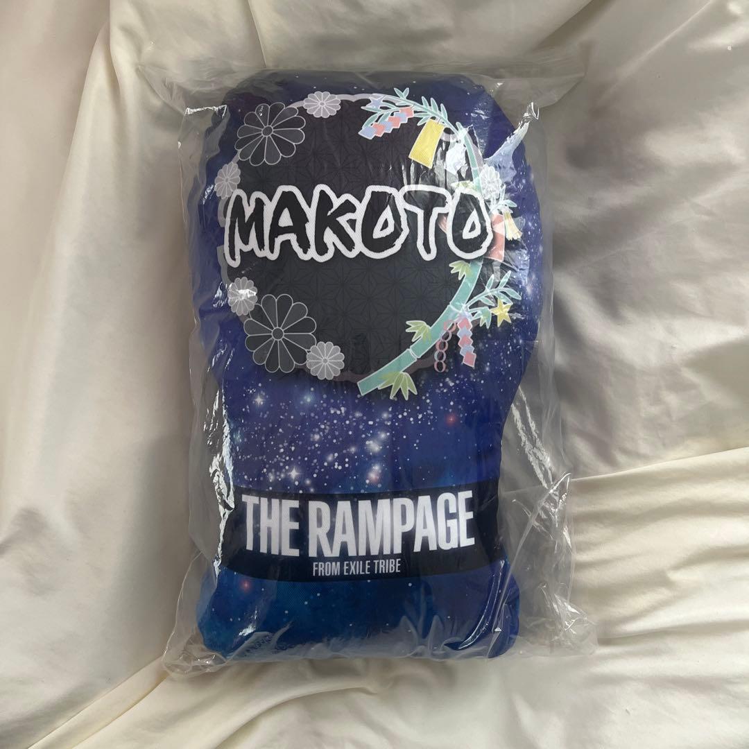 長谷川慎 七夕 クッション