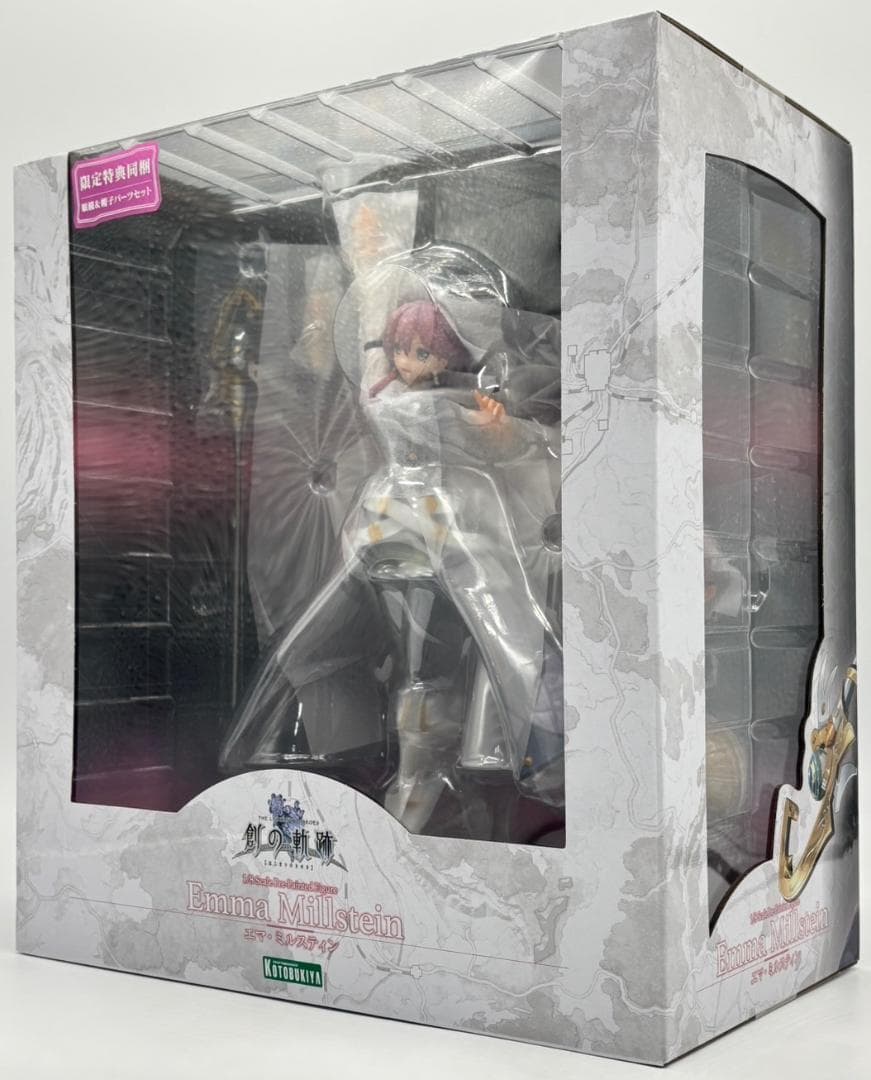 未開封】軌跡シリーズ エマ・ミルスティン 1/8 フィギュア