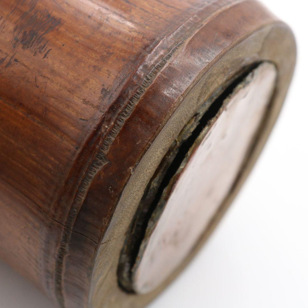 楽只軒 松尾宗五 竹花入 C752 DD