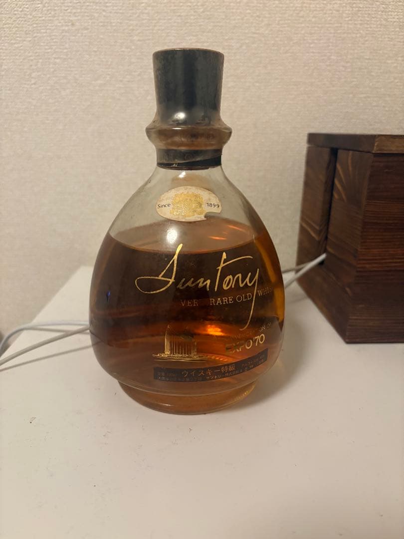 【未開封】Suntory Very Rare Old Suntory Very Rare Old Whisky 1970's bottling (750ml) – Cellar.com