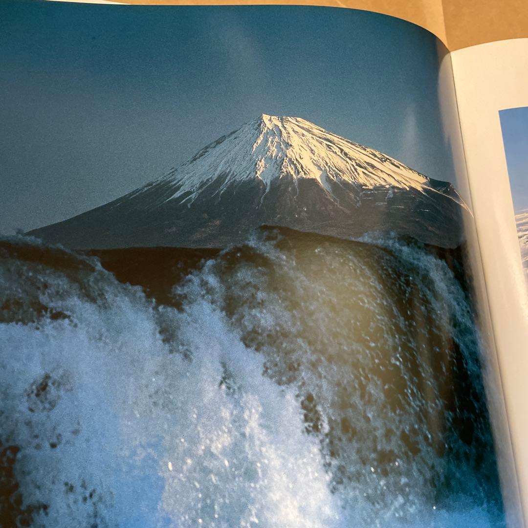 大型本！ 富士山 伊志井桃雲写真集 京都書院 - メルカリ