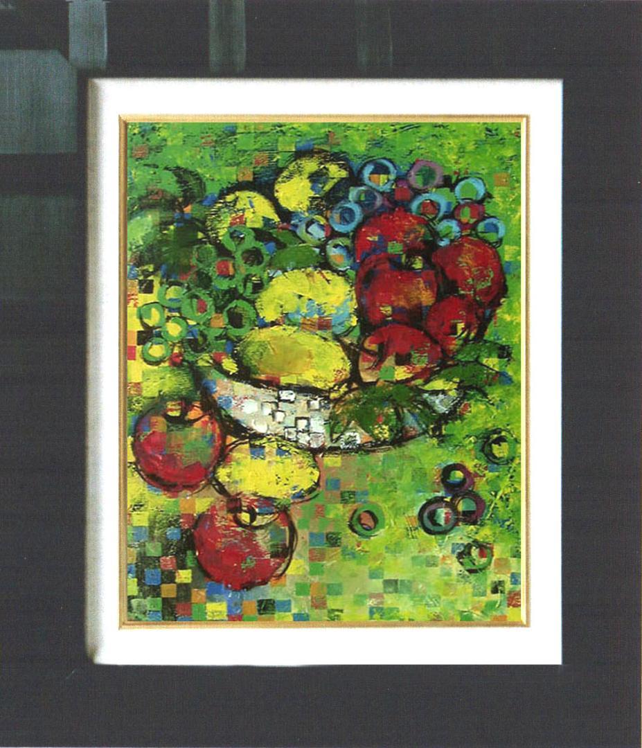 油絵 菅家令子 絵 絵画インテリア 額付(白) uF6-060103 静物 果物