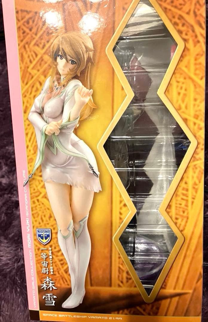 森雪 イスカンダル民族衣装 宇宙戦艦ヤマト2199 ヤマトガールズ