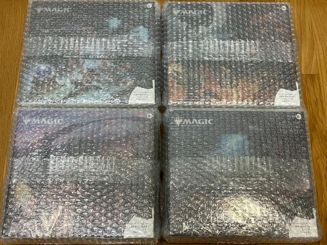 マジック：ザ・ギャザリング FINAL FANTASY シーン・ボックス 4種