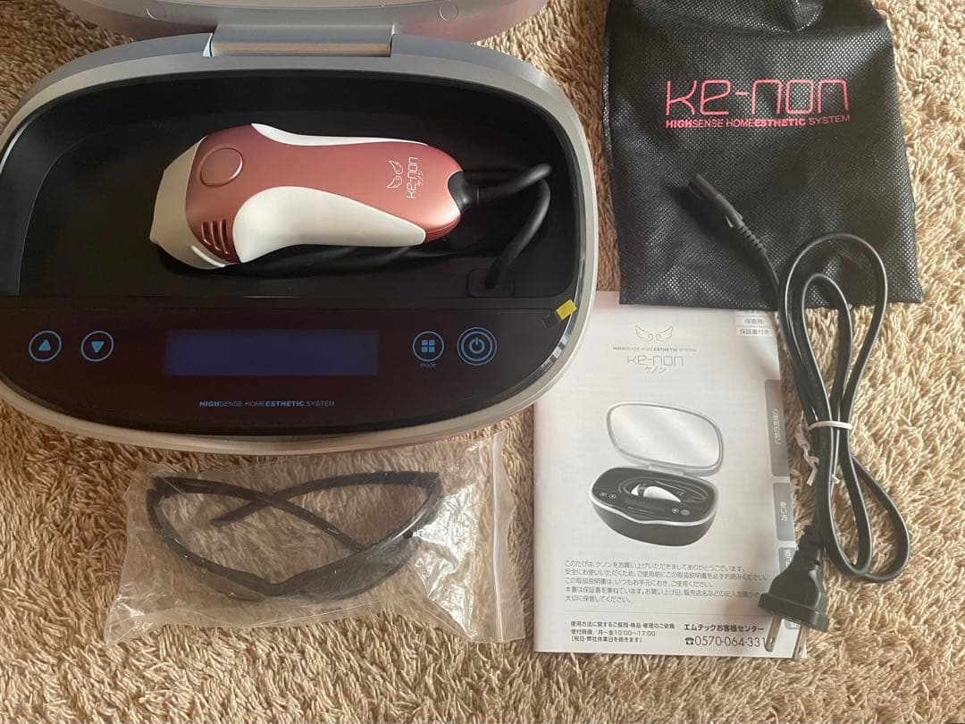 ケノンKE-NON Ver 8.6 脱毛器