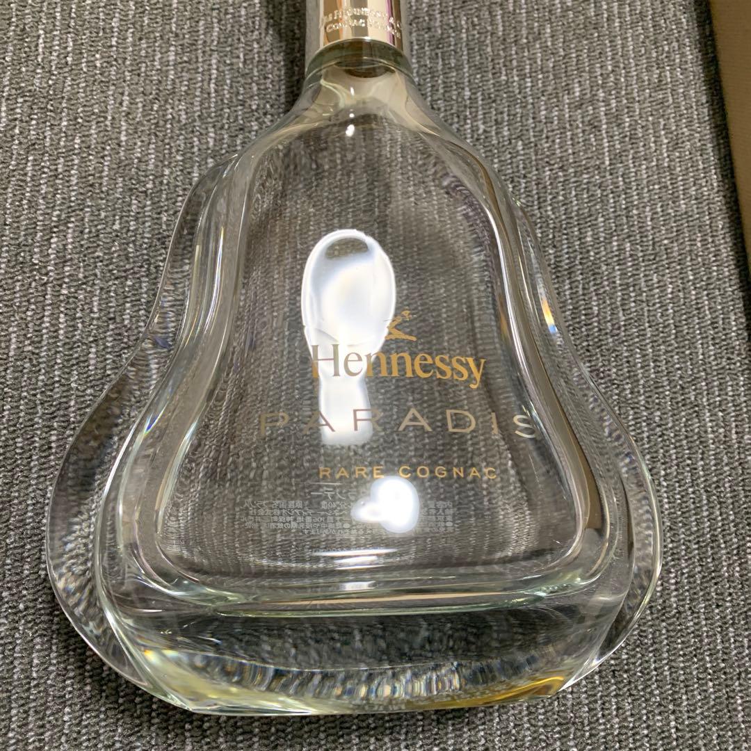 Hennessy PARADIS 空瓶空箱2本
