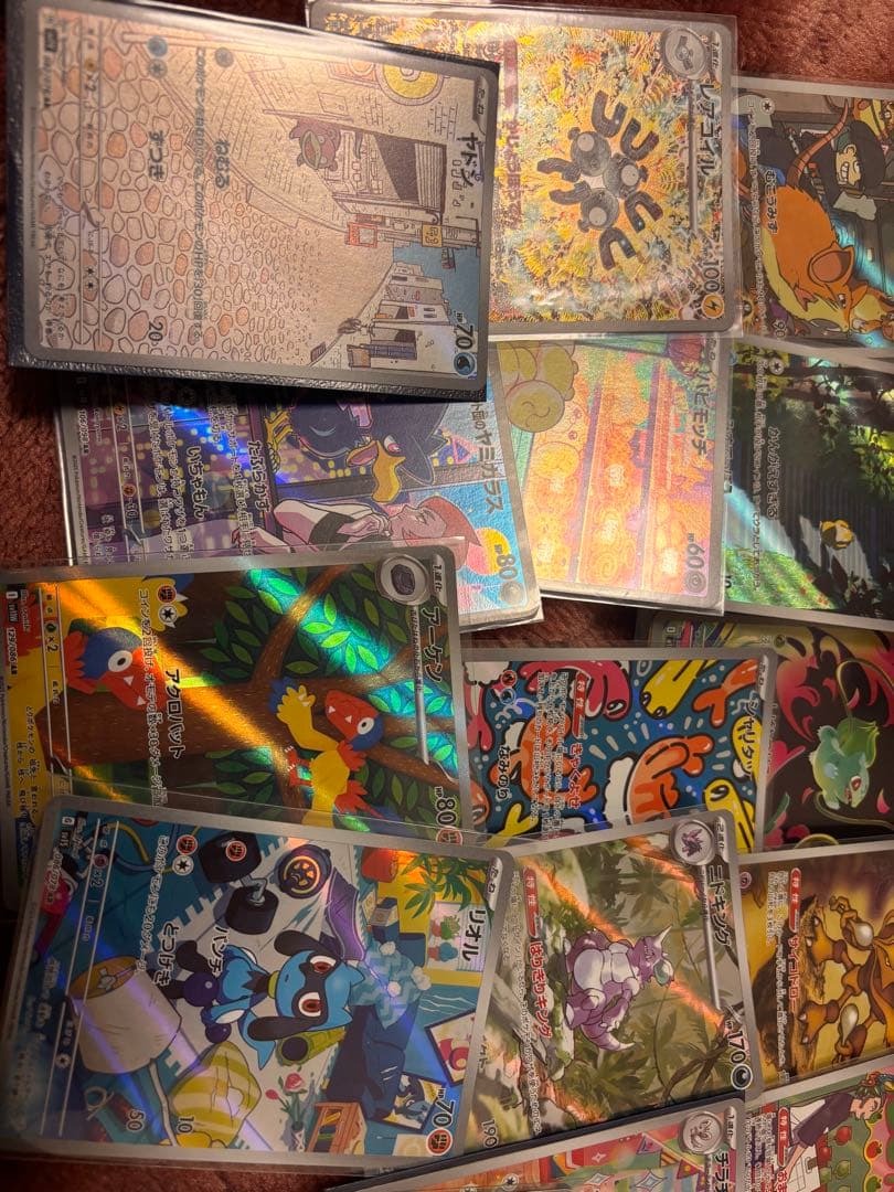 ポケモンカード AR まとめ売り 人気どころ