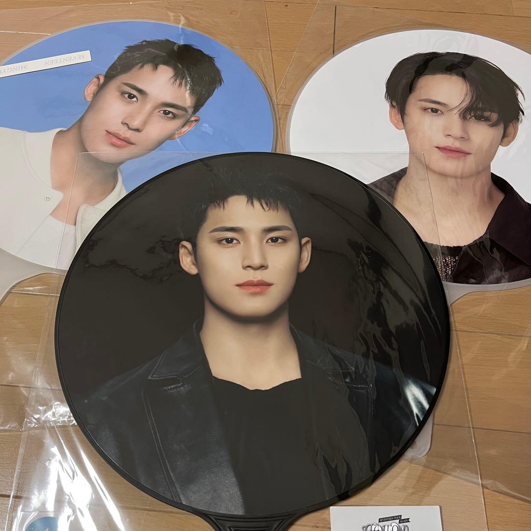 SEVENTEEN セブチ ミンギュ うちわ セット FOLLOW AGAIN - メルカリ